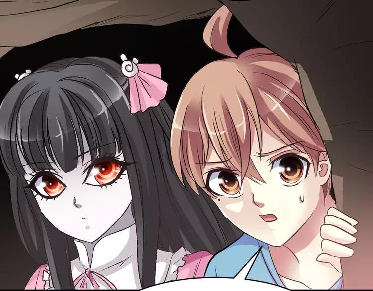 赤色四叶草韩漫全集-033A  记忆深处的你（上）无删减无遮挡章节图片 