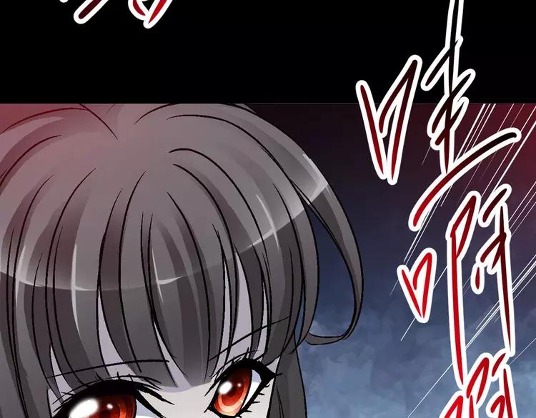 赤色四叶草韩漫全集-033A  记忆深处的你（上）无删减无遮挡章节图片 