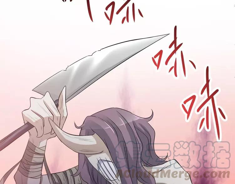 赤色四叶草韩漫全集-033A  记忆深处的你（上）无删减无遮挡章节图片 