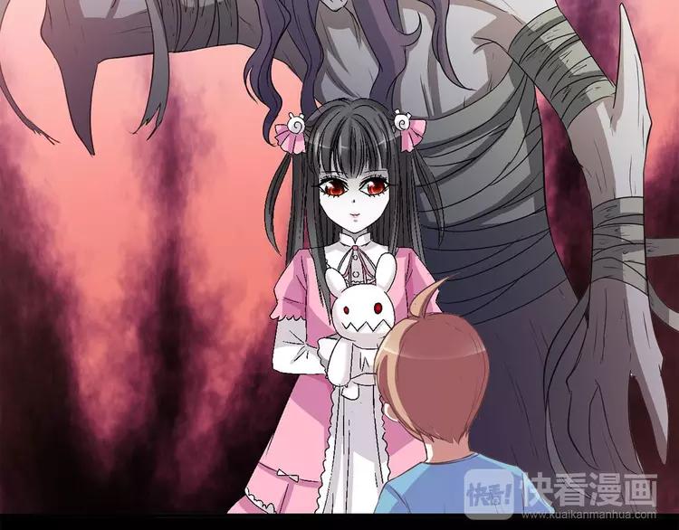 赤色四叶草韩漫全集-033A  记忆深处的你（上）无删减无遮挡章节图片 