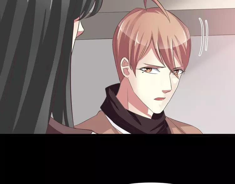 赤色四叶草韩漫全集-033A  记忆深处的你（上）无删减无遮挡章节图片 