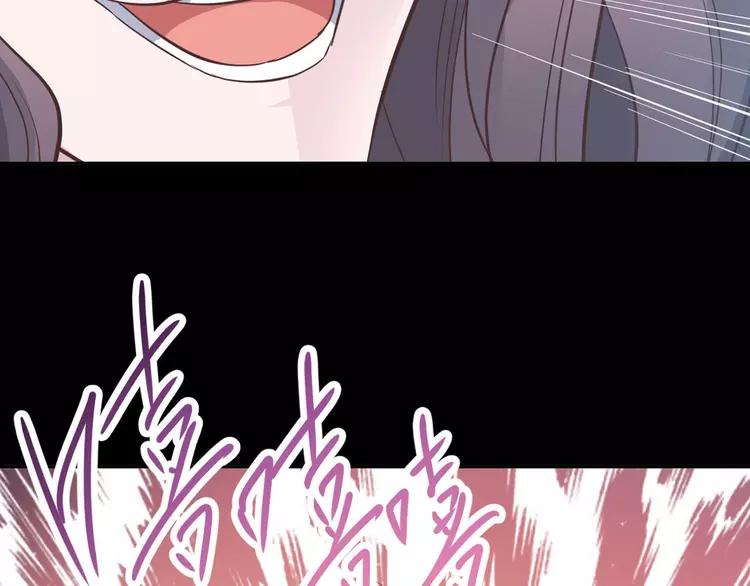 赤色四叶草韩漫全集-033A  记忆深处的你（上）无删减无遮挡章节图片 