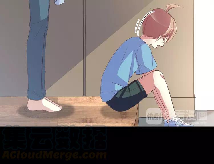赤色四叶草韩漫全集-033A  记忆深处的你（上）无删减无遮挡章节图片 