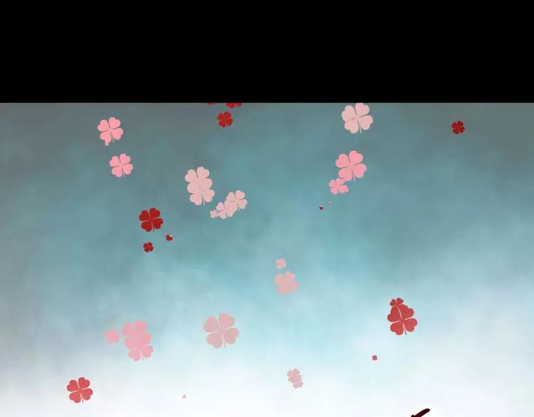 赤色四叶草韩漫全集-033B 记忆深处的你（下）无删减无遮挡章节图片 