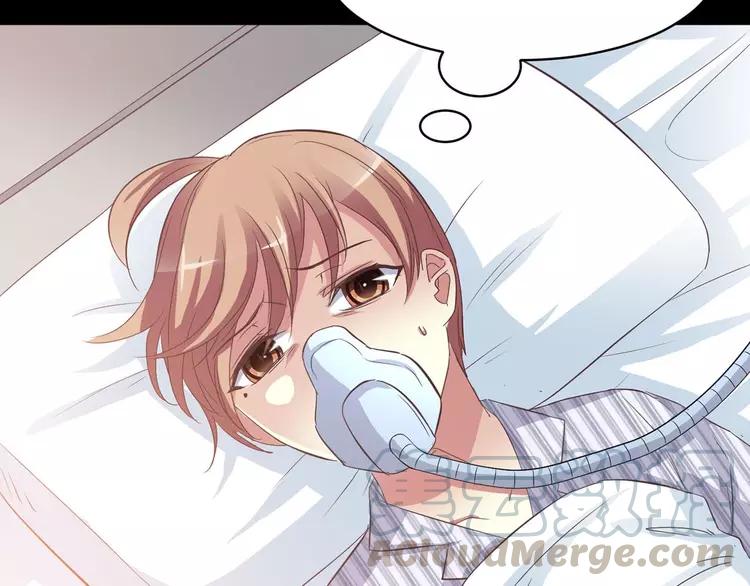 赤色四叶草韩漫全集-033B 记忆深处的你（下）无删减无遮挡章节图片 