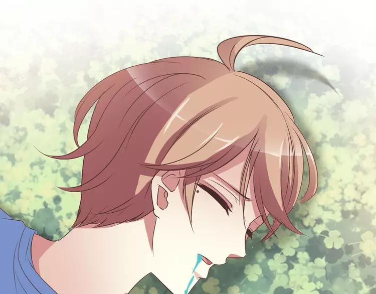 赤色四叶草韩漫全集-033B 记忆深处的你（下）无删减无遮挡章节图片 