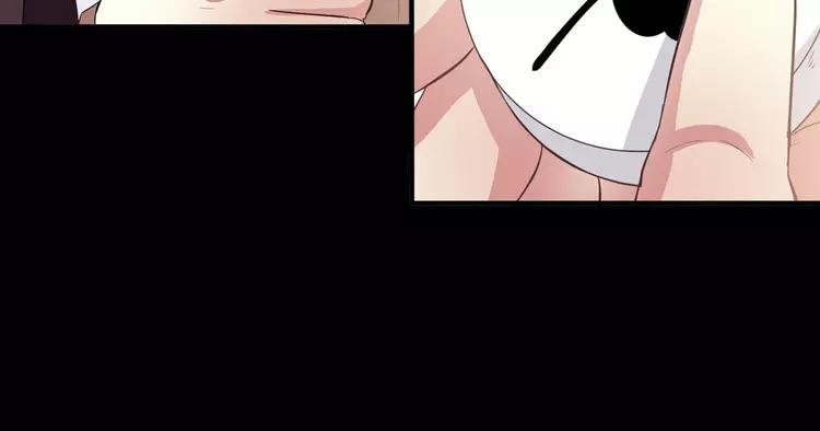 赤色四叶草韩漫全集-033B 记忆深处的你（下）无删减无遮挡章节图片 
