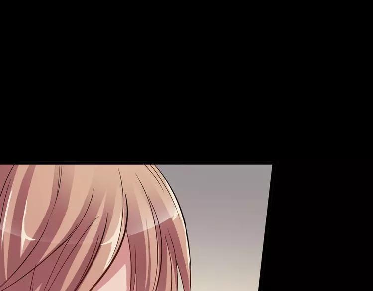 赤色四叶草韩漫全集-033B 记忆深处的你（下）无删减无遮挡章节图片 
