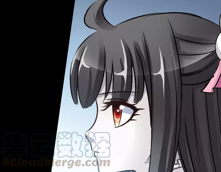 赤色四叶草韩漫全集-033B 记忆深处的你（下）无删减无遮挡章节图片 