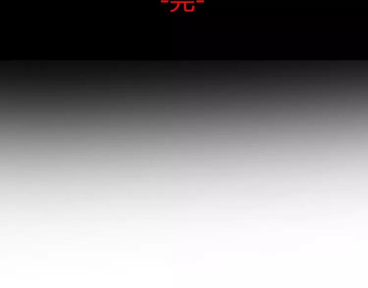 赤色四叶草韩漫全集-033B 记忆深处的你（下）无删减无遮挡章节图片 