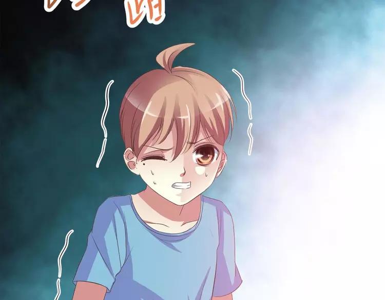 赤色四叶草韩漫全集-033B 记忆深处的你（下）无删减无遮挡章节图片 