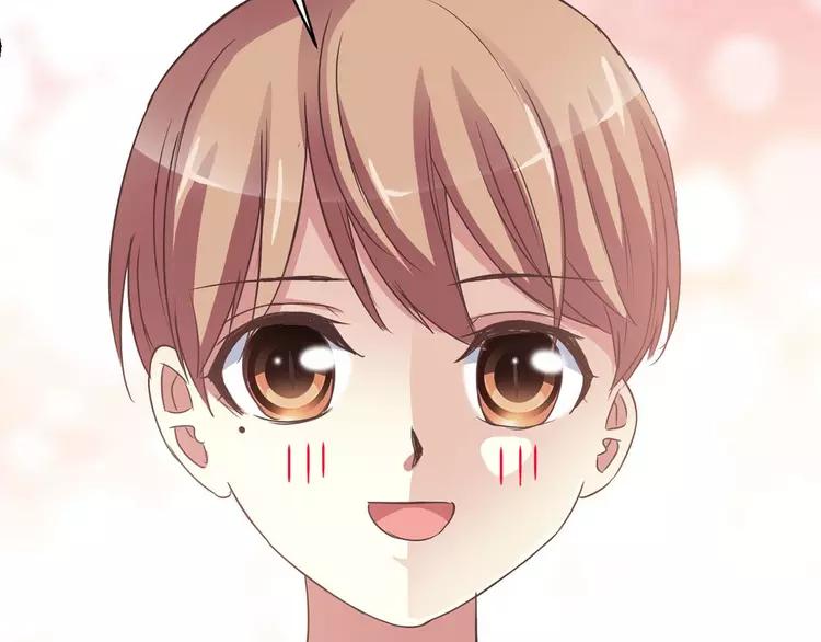 赤色四叶草韩漫全集-033B 记忆深处的你（下）无删减无遮挡章节图片 