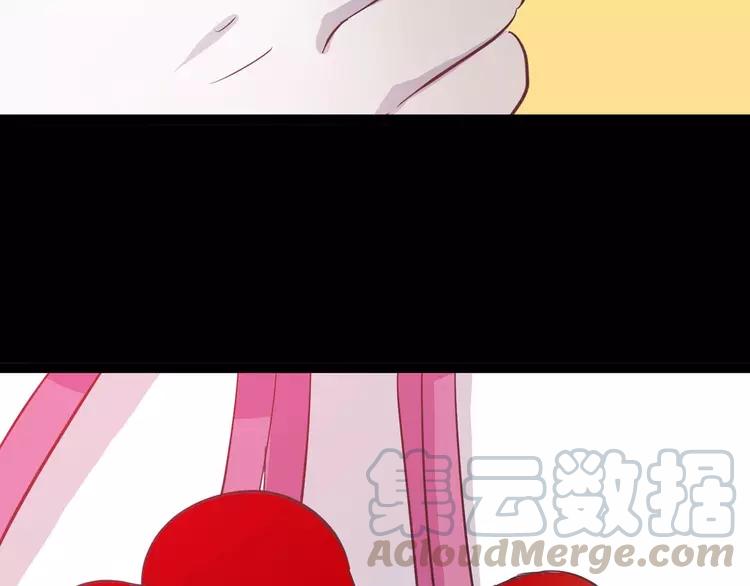 赤色四叶草韩漫全集-033B 记忆深处的你（下）无删减无遮挡章节图片 