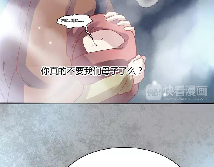 赤色四叶草韩漫全集-034 花香四溢无删减无遮挡章节图片 