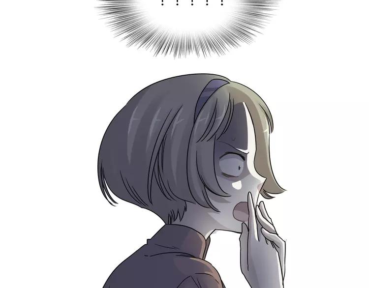 赤色四叶草韩漫全集-034 花香四溢无删减无遮挡章节图片 
