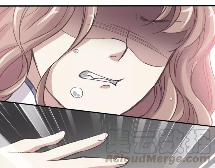赤色四叶草韩漫全集-035 野蔷薇物语（上）无删减无遮挡章节图片 