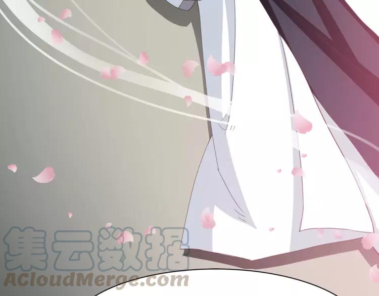赤色四叶草韩漫全集-036 野蔷薇物语（下）无删减无遮挡章节图片 