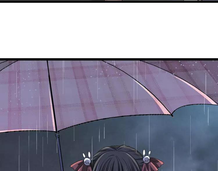 赤色四叶草韩漫全集-037 夏子的遗愿（上）无删减无遮挡章节图片 