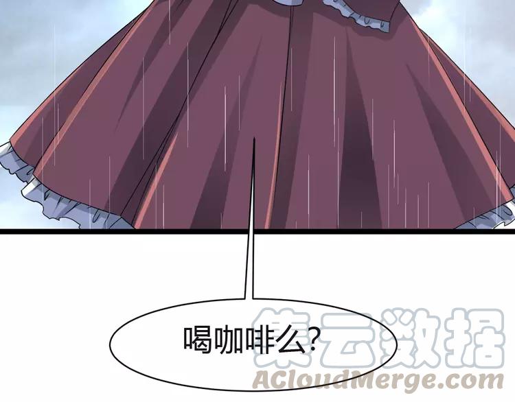 赤色四叶草韩漫全集-037 夏子的遗愿（上）无删减无遮挡章节图片 