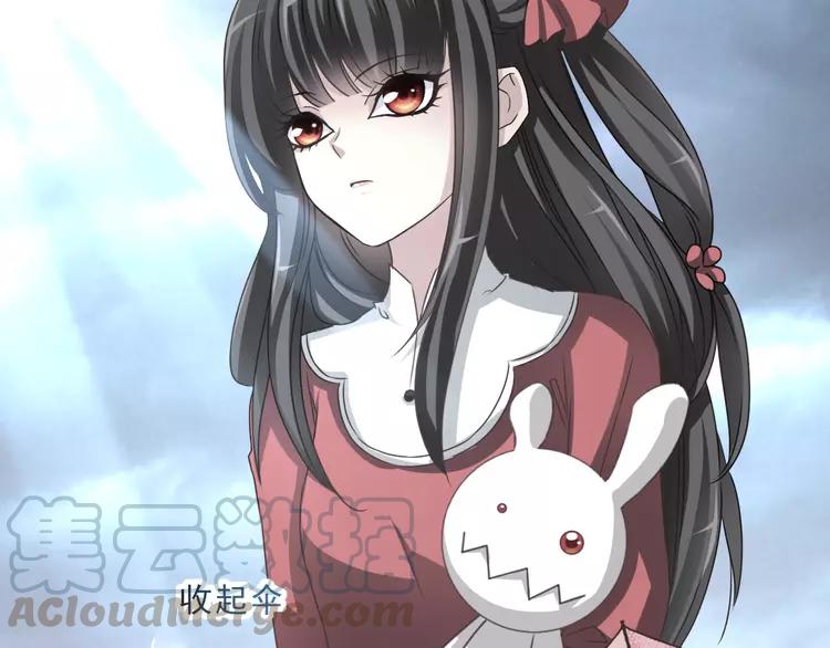赤色四叶草韩漫全集-037 夏子的遗愿（上）无删减无遮挡章节图片 