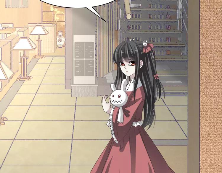 赤色四叶草韩漫全集-037 夏子的遗愿（上）无删减无遮挡章节图片 