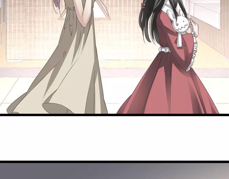 赤色四叶草韩漫全集-037 夏子的遗愿（上）无删减无遮挡章节图片 