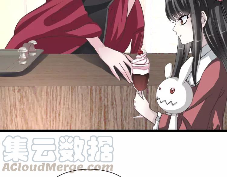 赤色四叶草韩漫全集-037 夏子的遗愿（上）无删减无遮挡章节图片 