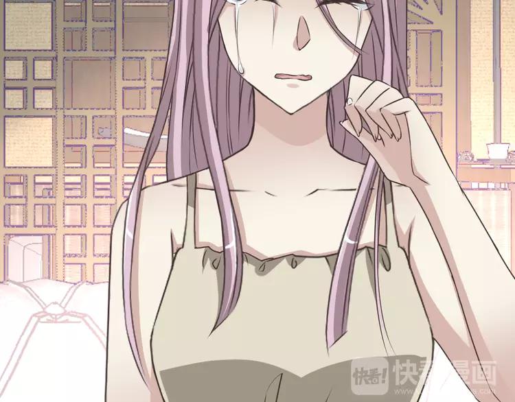 赤色四叶草韩漫全集-037 夏子的遗愿（上）无删减无遮挡章节图片 