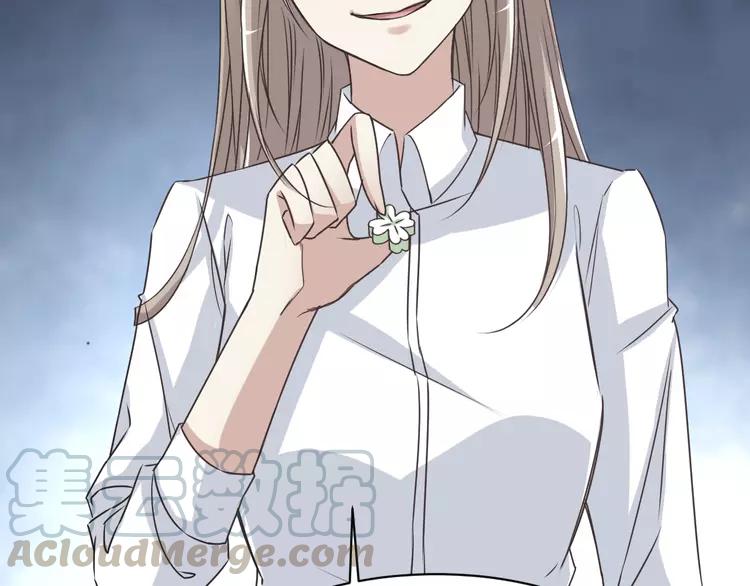赤色四叶草韩漫全集-037 夏子的遗愿（上）无删减无遮挡章节图片 