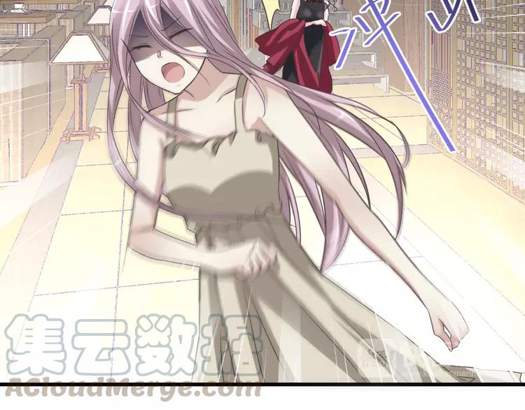 赤色四叶草韩漫全集-038 夏子的遗愿（中）无删减无遮挡章节图片 
