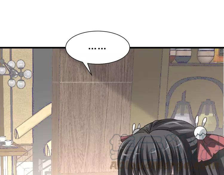 赤色四叶草韩漫全集-038 夏子的遗愿（中）无删减无遮挡章节图片 