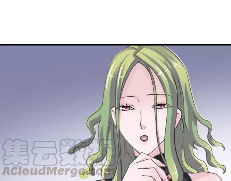 赤色四叶草韩漫全集-038 夏子的遗愿（中）无删减无遮挡章节图片 