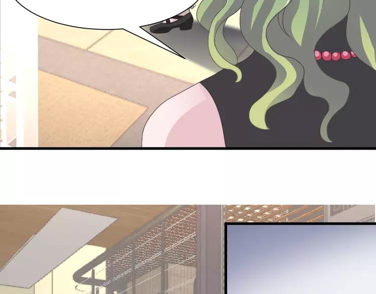 赤色四叶草韩漫全集-038 夏子的遗愿（中）无删减无遮挡章节图片 