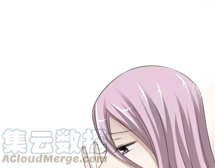 赤色四叶草韩漫全集-038 夏子的遗愿（中）无删减无遮挡章节图片 