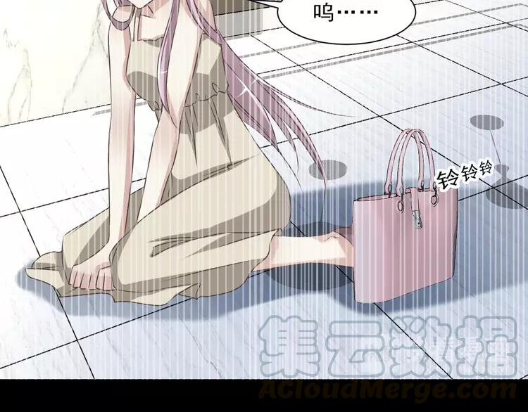 赤色四叶草韩漫全集-038 夏子的遗愿（中）无删减无遮挡章节图片 