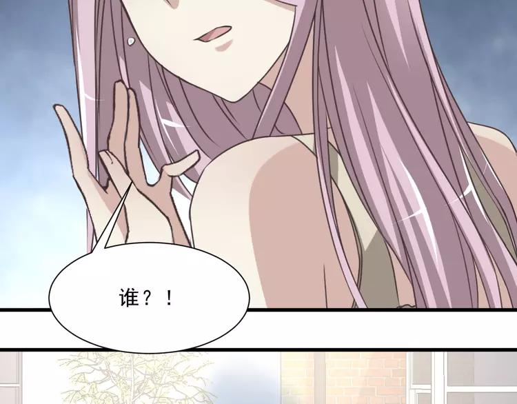 赤色四叶草韩漫全集-038 夏子的遗愿（中）无删减无遮挡章节图片 