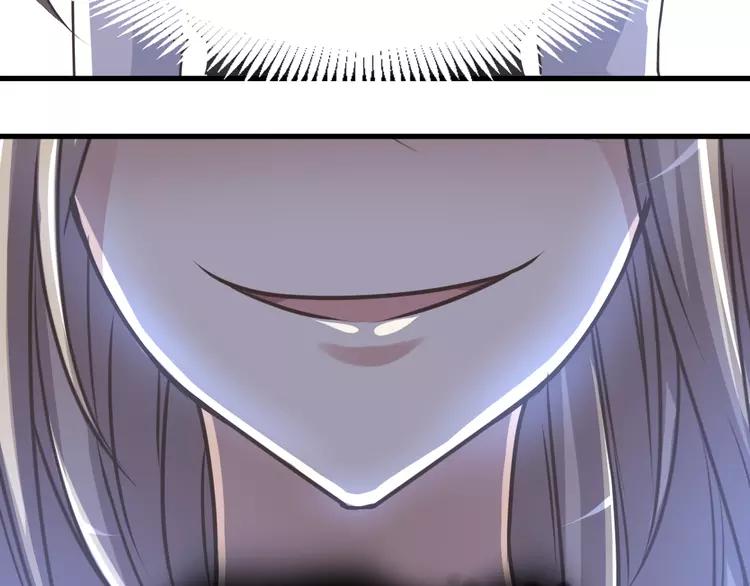 赤色四叶草韩漫全集-038 夏子的遗愿（中）无删减无遮挡章节图片 