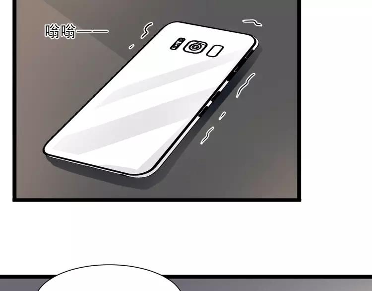 赤色四叶草韩漫全集-038 夏子的遗愿（中）无删减无遮挡章节图片 