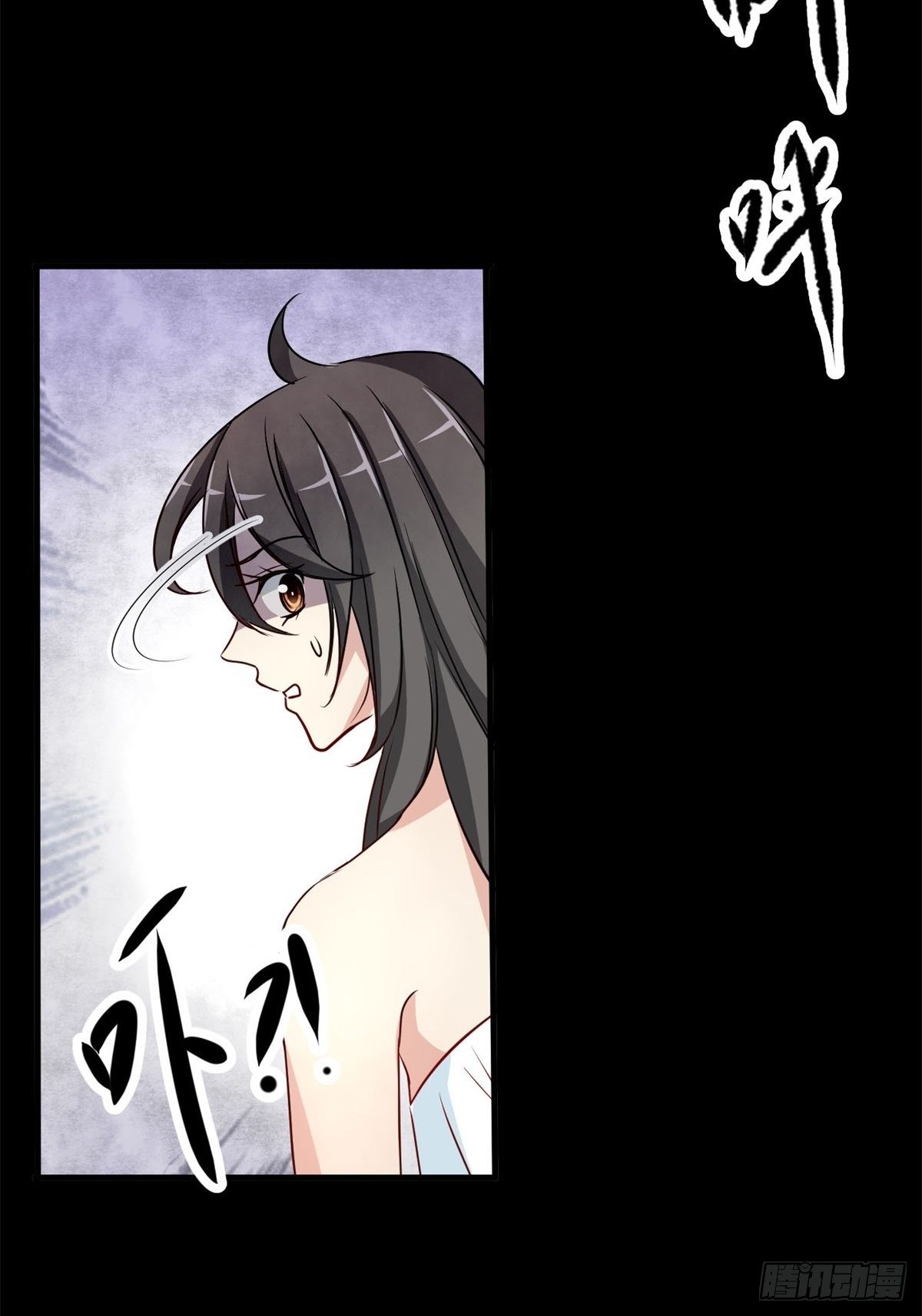 赤色四叶草韩漫全集-004 为你求的愿望（上）无删减无遮挡章节图片 
