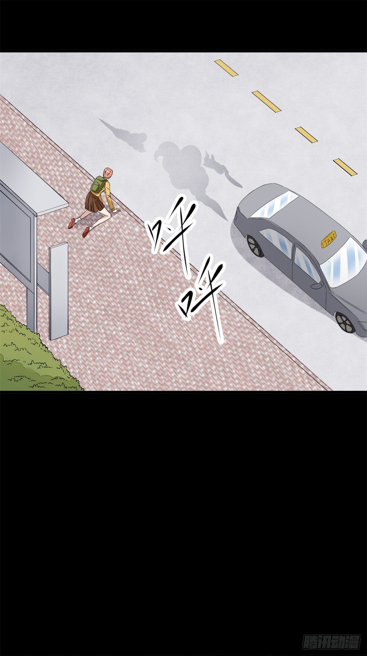 赤色四叶草韩漫全集-004 为你求的愿望（上）无删减无遮挡章节图片 