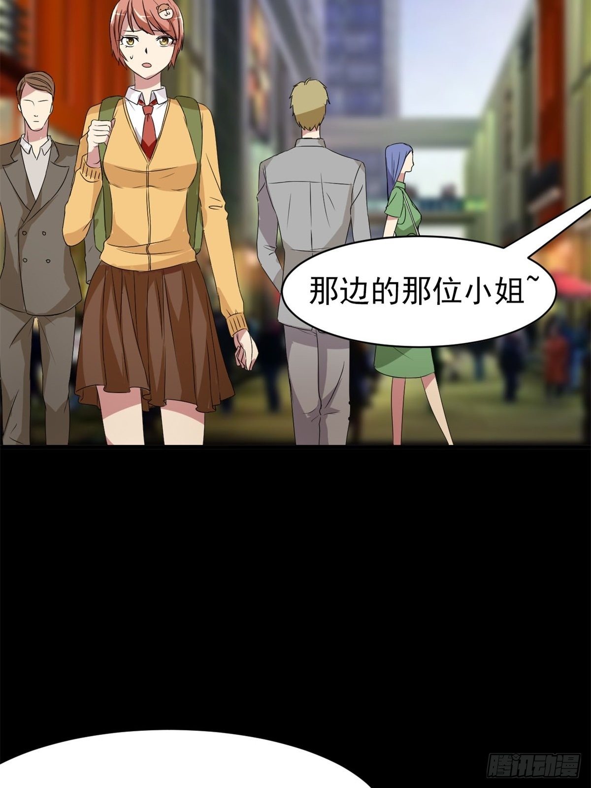 赤色四叶草韩漫全集-004 为你求的愿望（上）无删减无遮挡章节图片 