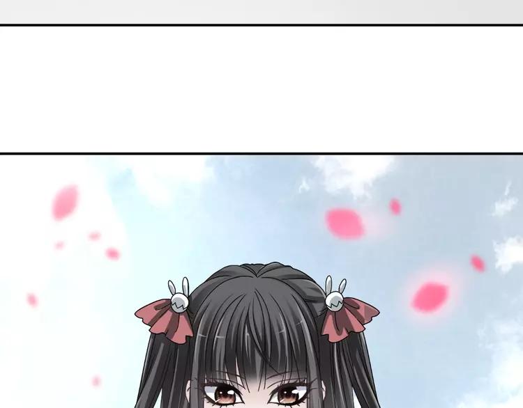 赤色四叶草韩漫全集-041 姐妹（中）无删减无遮挡章节图片 