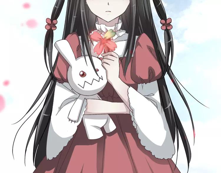 赤色四叶草韩漫全集-041 姐妹（中）无删减无遮挡章节图片 