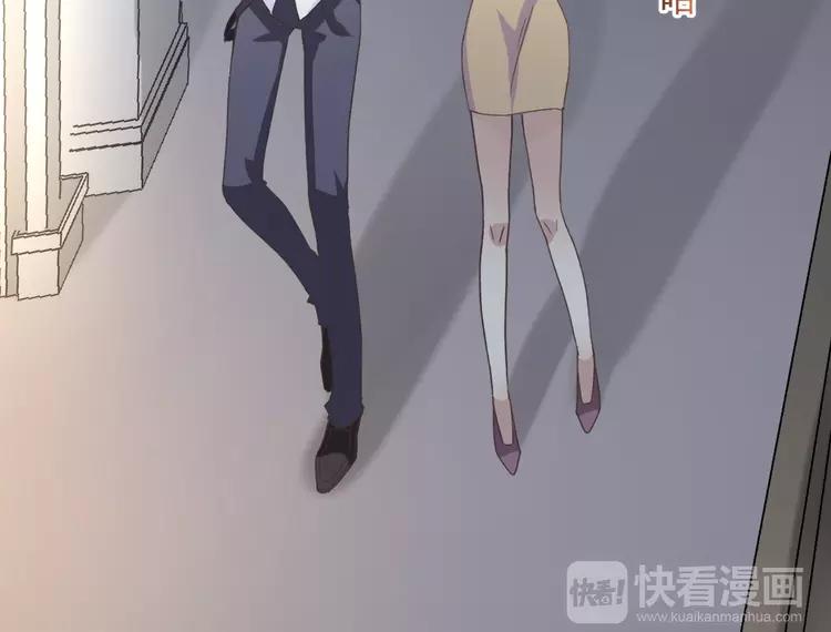 赤色四叶草韩漫全集-041 姐妹（中）无删减无遮挡章节图片 