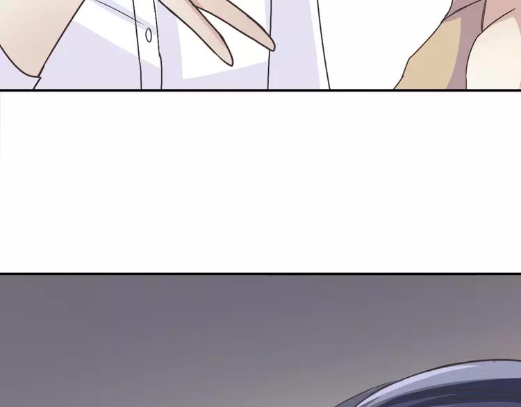 赤色四叶草韩漫全集-041 姐妹（中）无删减无遮挡章节图片 