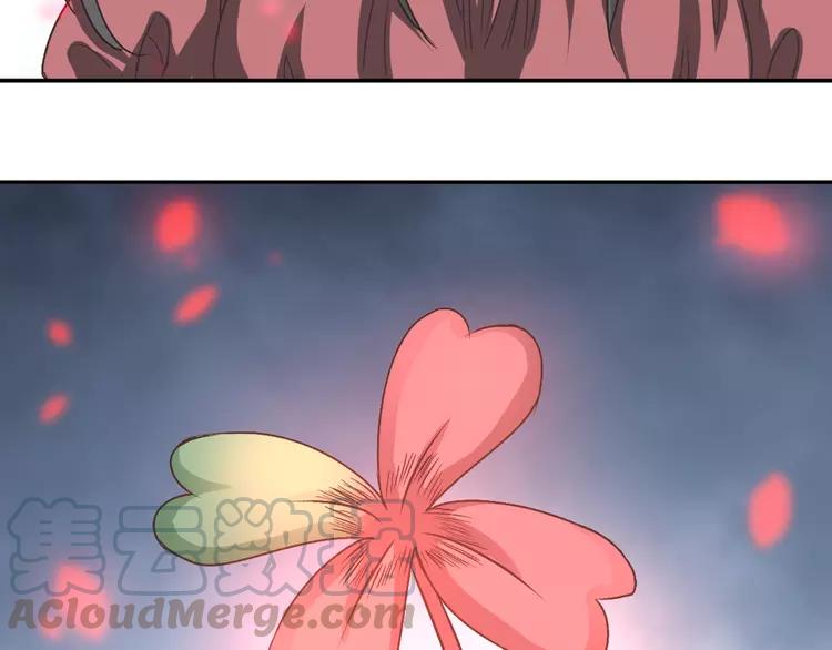 赤色四叶草韩漫全集-041 姐妹（中）无删减无遮挡章节图片 