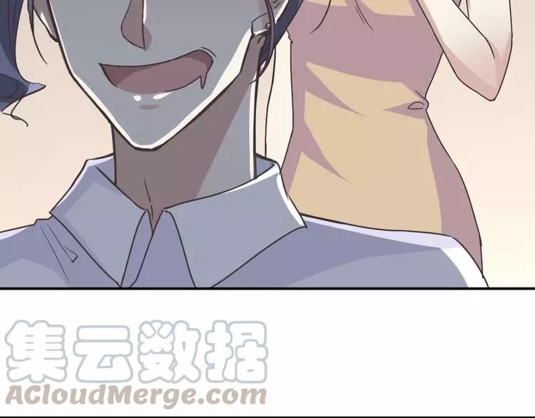 赤色四叶草韩漫全集-041 姐妹（中）无删减无遮挡章节图片 