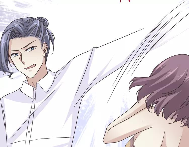 赤色四叶草韩漫全集-041 姐妹（中）无删减无遮挡章节图片 