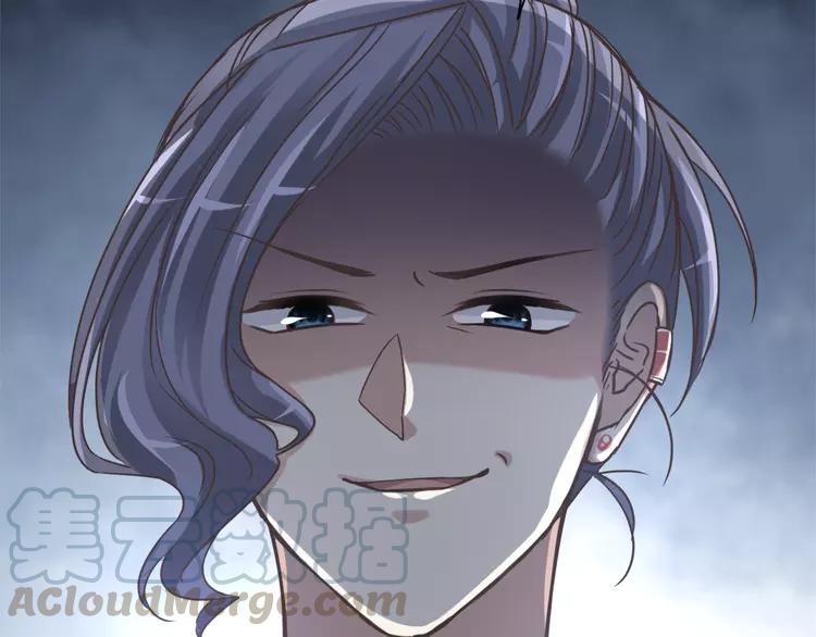 赤色四叶草韩漫全集-041 姐妹（中）无删减无遮挡章节图片 