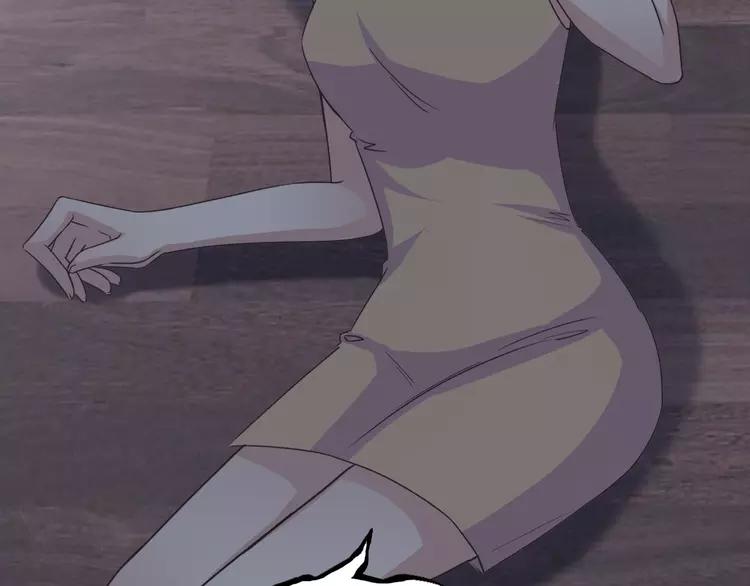 赤色四叶草韩漫全集-041 姐妹（中）无删减无遮挡章节图片 